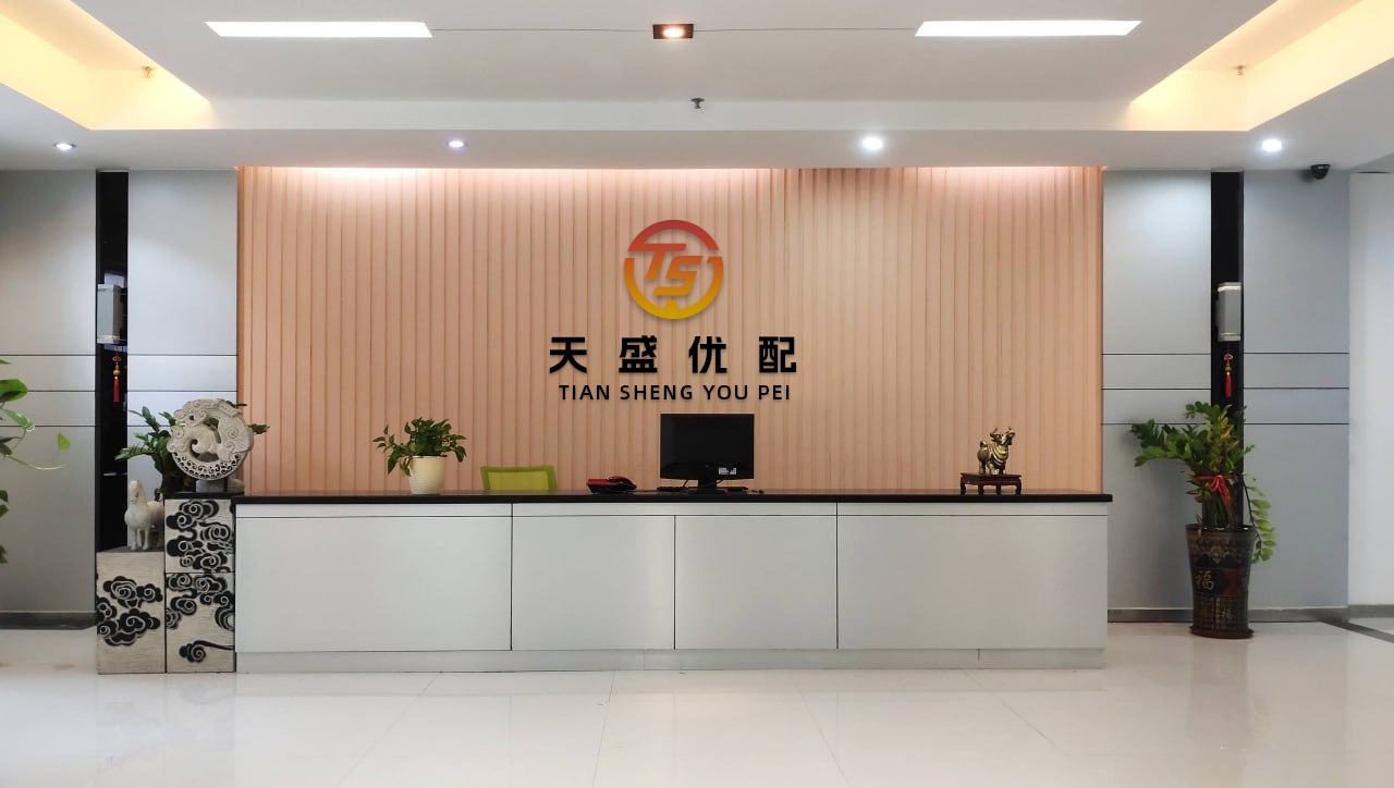 股易配 以军证实对伊朗核计划发动空袭